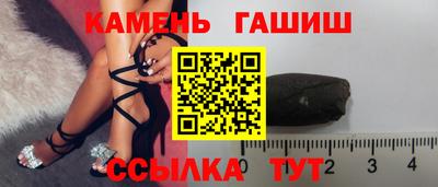 не бодяженный Бугуруслан