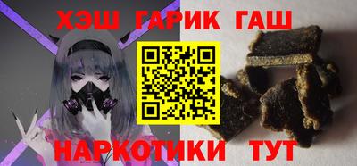 первитин Бузулук