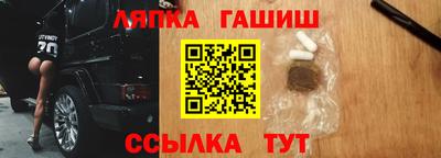 первитин Бузулук