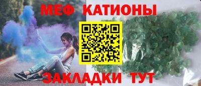 не бодяженный Бугуруслан