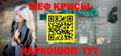 не бодяженный Бугуруслан