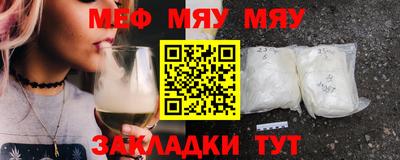 не бодяженный Бугуруслан