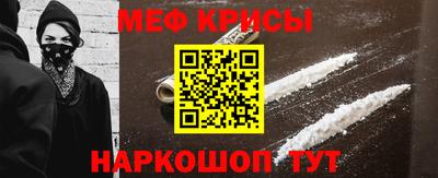 кокс Будённовск