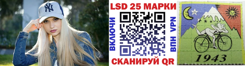 ссылка на мегу маркетплейс  где найти наркотики  Таганрог  Наркотические марки 1,5мг 