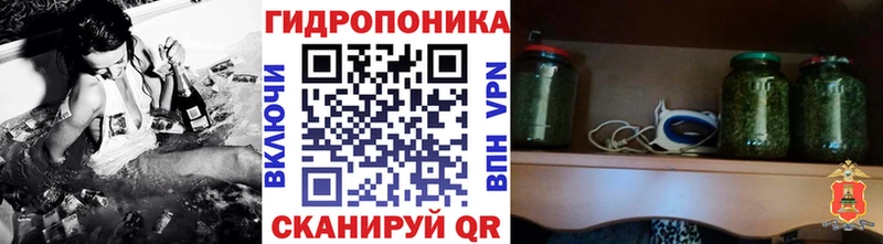 Каннабис THC 21%  Таганрог 